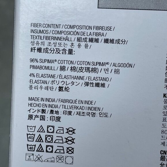 Kirkland Signature Mens Supima Cotton Boxer Briefs 4-Pack M Comfort Fit a0765 - Picture 4 of 5